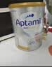 爱他美（Aptamil）白金澳洲版 幼儿配方奶粉 3段(12-36个月) 900g【批批严检】 实拍图