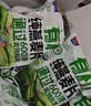 西麦有机纯燕麦2040g 高蛋白独立包装营养早餐膳食纤维代餐中秋礼盒 实拍图