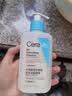 适乐肤（CeraVe）【油痘肌救星】水杨酸洁面236ml（男女士控油祛痘去黑头礼物） 实拍图