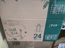 蒙牛特仑苏有机纯牛奶梦幻盖250ml*10盒3.8g蛋白 送礼礼盒 实拍图