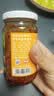 仲景香菇酱 奥尔良味230g 学生拌饭拌面夹馍下饭菜蘑菇调味酱 实拍图