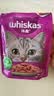 伟嘉主食猫罐头软包 猫主食餐包湿粮 进口成猫妙鲜包85g*12牛肉味 实拍图