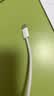 Apple/苹果 60W type-c充电线-1米 usb-c手机数据线 原装旗舰店苹果iPhone 18 Pro Max iPad快充线 实拍图