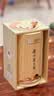 茅台颜色系列 蓝色 酱香型白酒 53度 500ml 单瓶装【热门商品】 实拍图