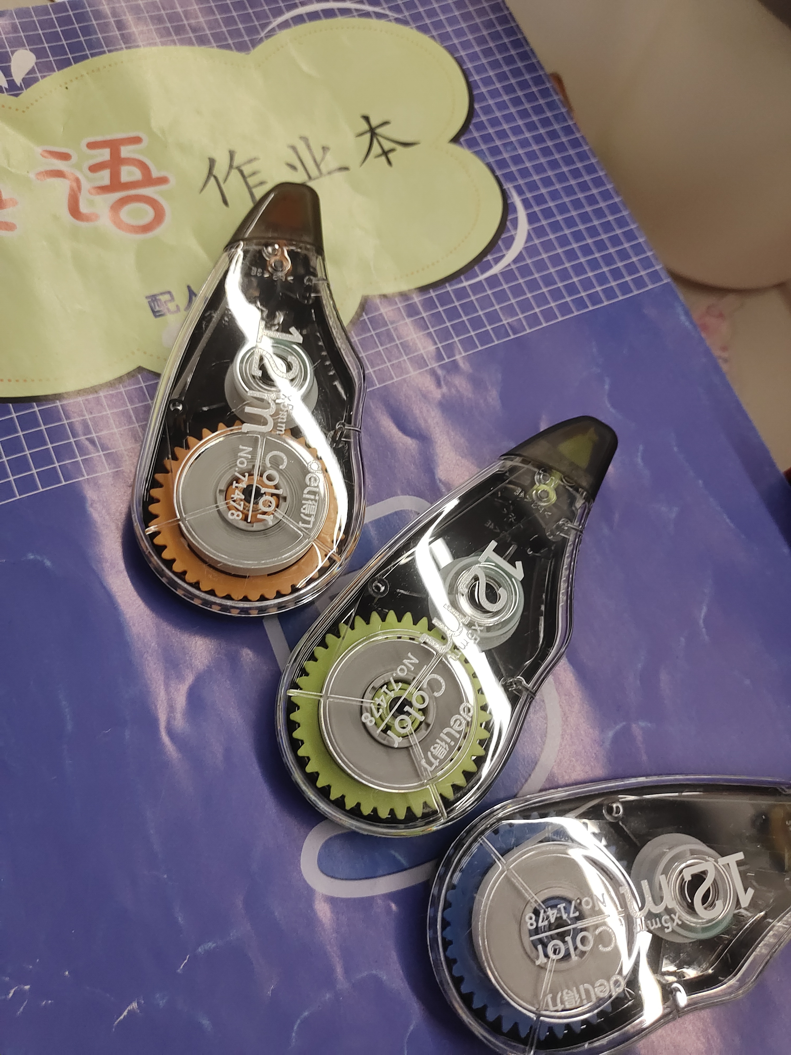 得力（deli）72m酷黑修正带学生专用涂改带开学好物文具顺滑不断带涂改带/强遮盖力改正带6只装修正带 实拍图