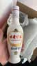 古井贡酒 老瓷贡 浓香型白酒 50度 250mL*1瓶 单瓶装 实拍图