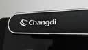 长帝（changdi）国家补贴F40大白鲸风炉电烤箱家用多功能大容量空气炸锅一体机搪瓷内胆多层同烤国庆礼物 实拍图
