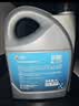 高德润达锐能系列0W-20全合成汽机油ACEA C5 VW508/VW509标准 4L京东养车 实拍图