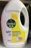 滴露（Dettol）衣物消毒液除菌柠檬3L 99.9%杀菌除螨内衣裤衣服消毒水 实拍图