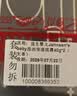 强生婴儿天然舒润保湿面霜40g*2无香婴幼儿新生儿宝宝儿童滋润补水 实拍图