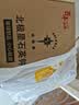 北极星（POLARIS）挂钟时尚创意客厅钟表静音简约石英钟30cm金色新年焕新 实拍图