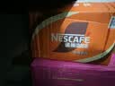 雀巢（Nestle）【林沐然同款】丝滑拿铁268ml*15瓶 即饮咖啡饮料 实拍图