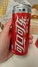 可口可乐（Coca-Cola）健怡可乐 无糖汽水 碳酸饮料 330ml*24罐 实拍图