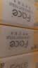 洁柔抽纸粉Face3层110抽30包 可湿水面巾纸 100%原生木浆 整箱卫生纸 实拍图