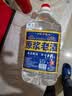 匠小毛原浆老酒 浓香型白酒 60度 5.5L 桶装 四川泸州高度纯粮泡酒 实拍图