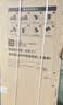 米家小米501L对开双开门大容量电冰箱风冷无霜银离子除菌双变频节能一级能效BCD-501WMSA 实拍图