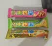 徐福记米格玛夹心米果卷咸香芝士味178g/袋 休闲零食 早餐糕点点心 实拍图