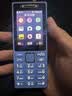 诺基亚（NOKIA）200 4G学生手机视频通话定位全网通微聊小学初中专用戒网非智能儿童电话老年人手机蓝色 实拍图