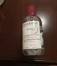贝德玛（BIODERMA）【11.11现货】粉水敏感肌温和卸妆水100ml+化妆棉 实拍图