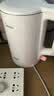 美的（Midea）电热水壶烧水壶有钛无缝内胆1.5L容量自动断电双层防烫2026新款MK-HJ1570-T 实拍图