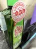 妈妈壹选天然餐具净柠檬草1kg洗洁精洗涤灵A类食品用果蔬清洗剂宝宝用去油 实拍图