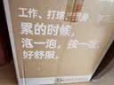蓓慈(beici)杀菌泡脚桶自动加热按摩足浴盆洗脚盆泡脚盆高深桶父母长辈男女友生日礼物B2 实拍图