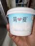 简爱0%蔗糖无代糖低温酸奶135g*9杯 原味酸奶 源头直发 实拍图