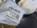 欧莱雅玻色因水乳水光版超水光精华礼盒套装PDRN护肤品生日礼物 实拍图