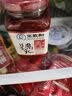 王致和 中华老字号 减盐25%玫瑰腐乳250g 拌面 火锅调料 下饭菜 实拍图