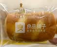良品铺子云朵椰奶面包240g营养早餐健康面包吐司休闲零食小吃儿童点心 实拍图