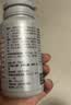 汤臣倍健Yep葡萄籽维生素C加E片90片维C维生素E肌肤抗氧化含原花青素成人 实拍图