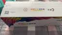 彩格适用惠普m1136硒鼓388a硒鼓hp m126a/nw cc388a p1108 p1106 P1007 1008 m226dw/dn m1213nf m1216打印机墨盒 实拍图