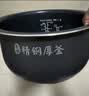 美的电饭锅香甜精钢厚釜内胆不粘锅内锅原厂配件3L MB-30POWER503 精钢厚釜3L MB-WHS30C96 实拍图
