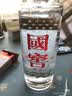 泸州老窖国窖1573 低度白酒 38度500ml*2 星河璀璨礼盒 浓香型 送礼含酒具 实拍图