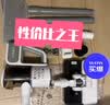 康佳（KONKA）吸尘器家用无线吸拖一体三合一大吸力手持便携小型轻音大吸力洗地机宠物吸毛吸尘价保30天自动清洗 【灰松】扫吸拖+双滤芯 实拍图