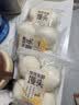 传统发酵馒头100g*4 实拍图