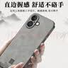 世咏（SHIYONG）适用苹果17手机壳 iphone17保护套全包超薄防摔轻奢羊巴皮简约国风小羊皮男女款 灰色 实拍图