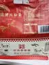 黄金香香脆猪肉松条150g/袋 网红零食小独立包装休闲肉类熟食原猪肉脆条 实拍图