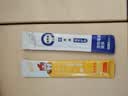 宠物成幼猫湿粮零食鱼油猫条金枪鱼鸡肉三文鱼补水拌饭龟条鼠条 颤栗三文鱼味 6支装（试吃装） 实拍图