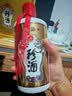 珍酒佳品经典 53度酱香型白酒 500ml*6瓶 整箱装 自饮推荐 实拍图