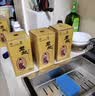 北大仓君妃 酱香型白酒 50度 250mL 单瓶装 【沈腾推荐】 实拍图