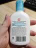 大宝【丁禹兮推荐】SOD清爽保湿凝露100ml*2乳液面霜擦脸油补水护肤品 实拍图