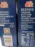 德亚（Weidendorf）德国进口原生高钙纯牛奶1L*6盒低脂肪减半学生营养早餐 实拍图