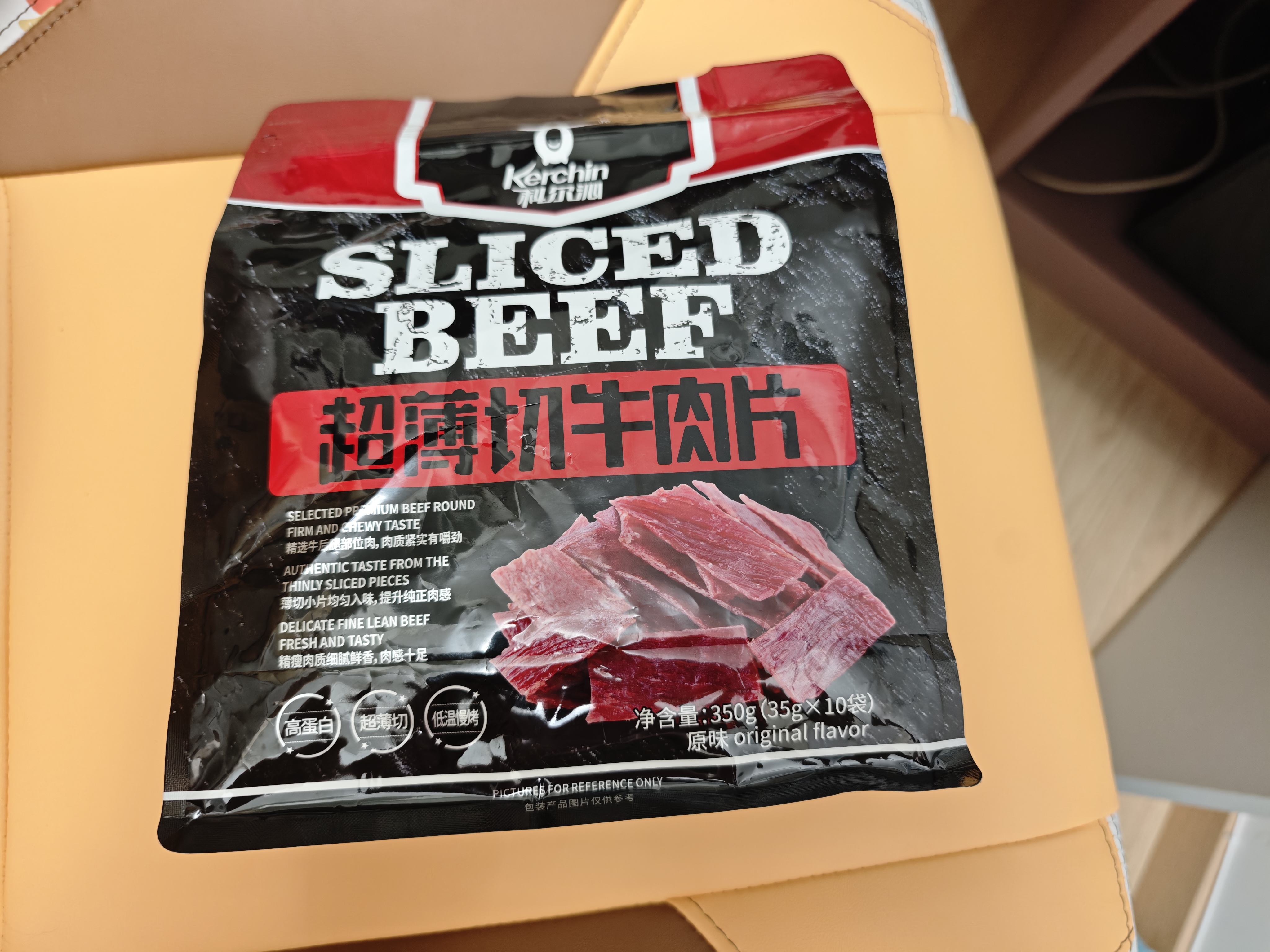 科尔沁超薄切牛肉片350g原味 风干牛肉干 健身代餐高蛋白解馋休闲零食 实拍图