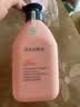 贝德美蓝甘菊儿童洗发水 3-6-12-15岁 无硅油弱酸性 柔顺控油 520ml 实拍图