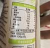 北纬47度水果玉米4斤(约220g*10根) 开袋即食玉米棒真空包装 代餐低脂低GI 实拍图
