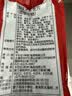 卡乐比（Calbee）原味水果麦片450克进口非油炸营养早餐代餐零食 实拍图