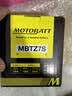 MOTOBATT摩托车电瓶适用雅马哈NMAX155巧格飞致150福喜125 YTZ7V YTX5L-BS 实拍图