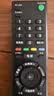 东普立适用于SONY/索尼电视机遥控器红外万能全通用RMT-TX100C TX200C SD023 SD019 SD024 SD020液晶电视 实拍图
