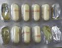 修正 斯达舒 维U颠茄铝胶囊II 18粒/盒 缓解胃酸胃痛胃灼热感反酸慢性胃炎 实拍图